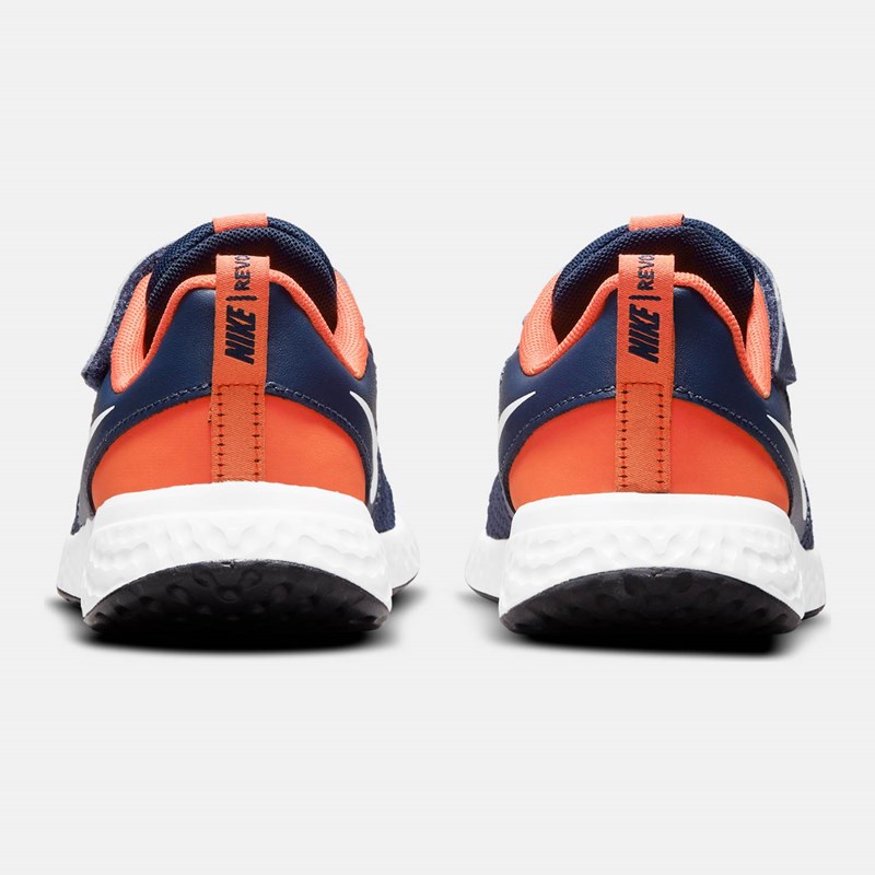 Pantofi alergare copii Nike Revolution 